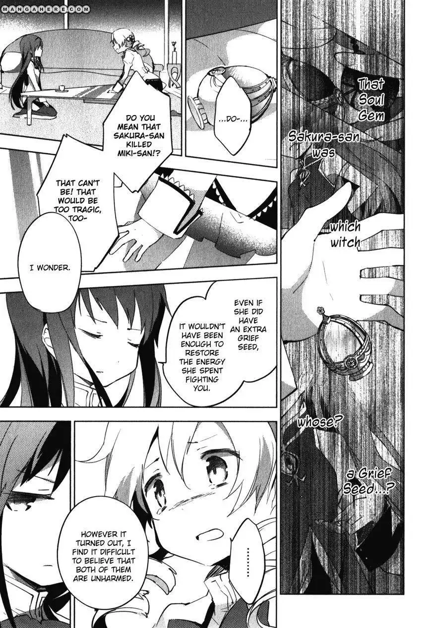 Mahou Shoujo Madoka Magica - The Different Story Chapter 12 6